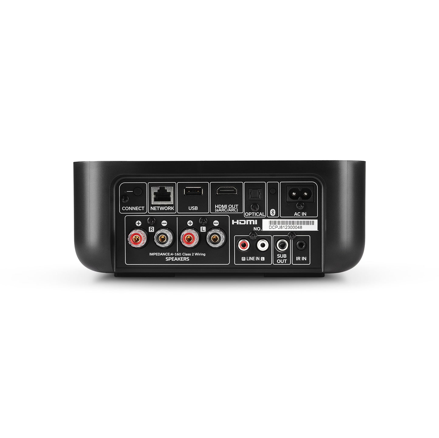 Denon Home Amp